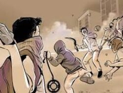 Tawuran di Jonggol: Pria Terluka, Polisi Lakukan Pencarian Pelaku