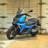 BMW C 400 X, Jawaban untuk Pengendara Kota yang Ingin Naik Kelas